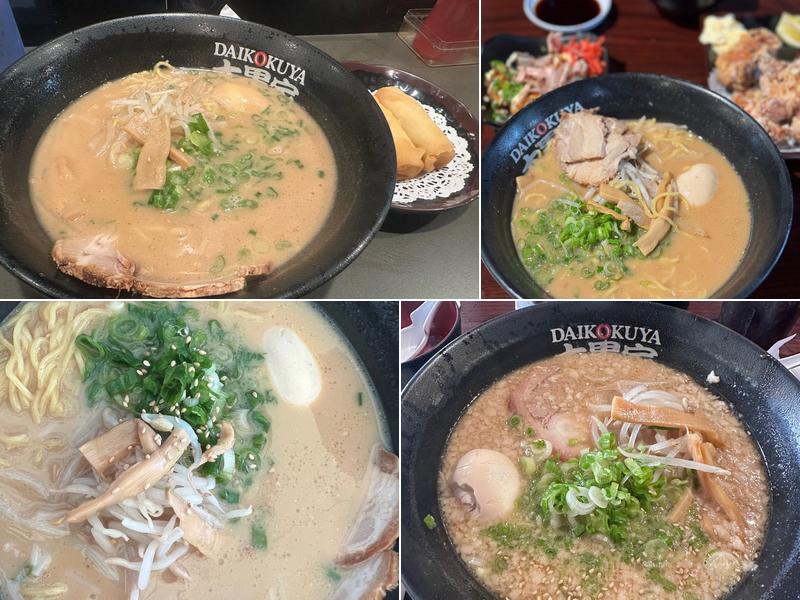 Daikokuya Little Tokyo