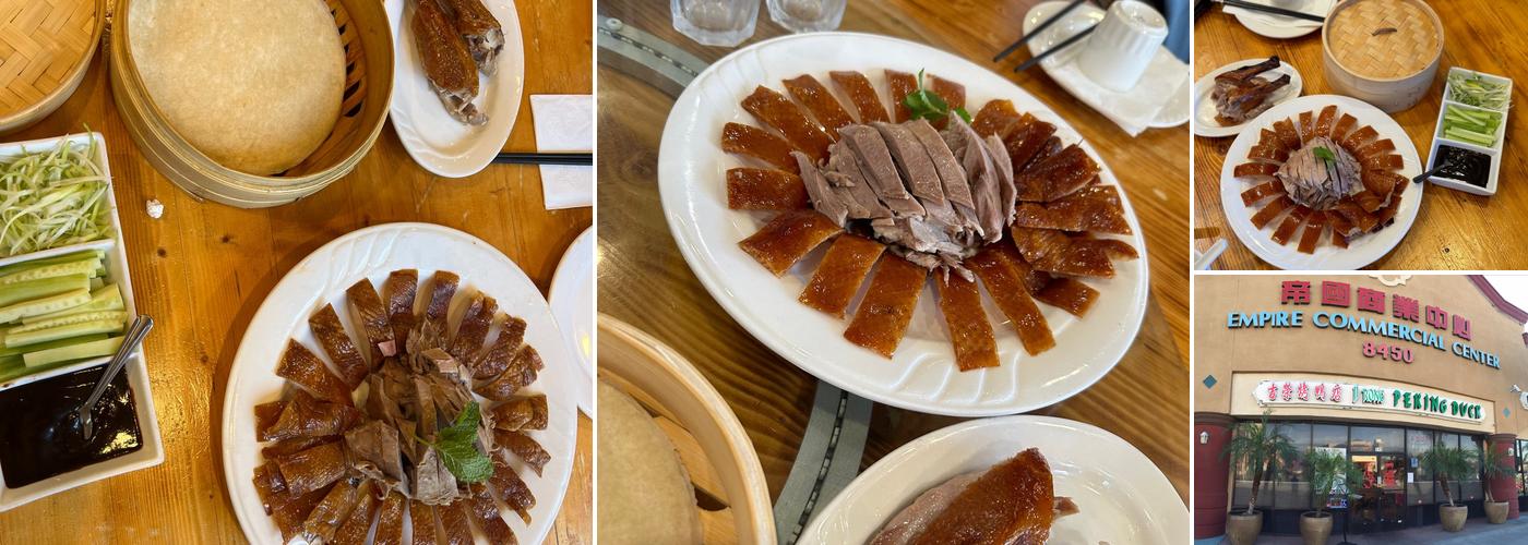 Ji Rong Peking Duck