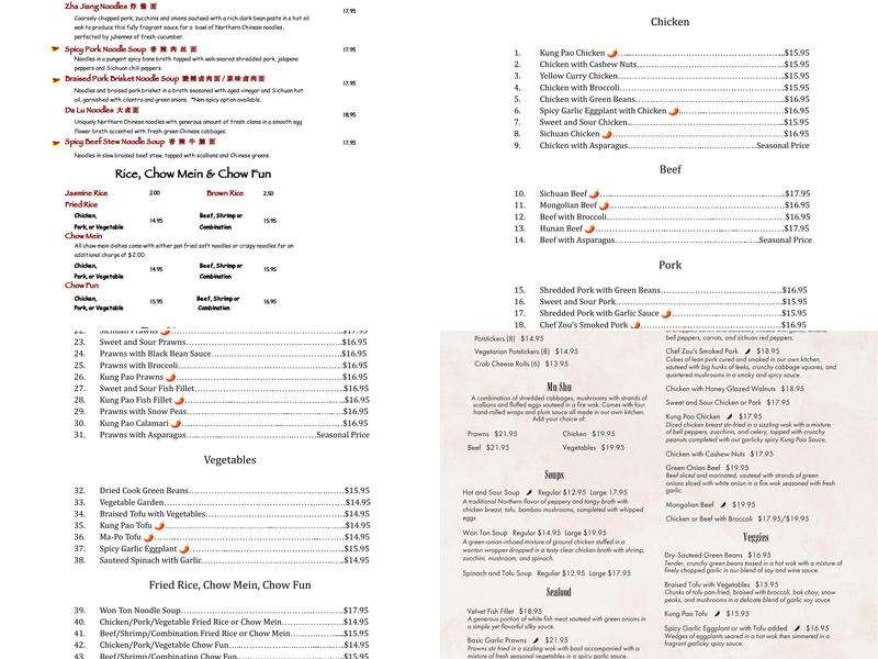 Da Lian Restaurant Menu