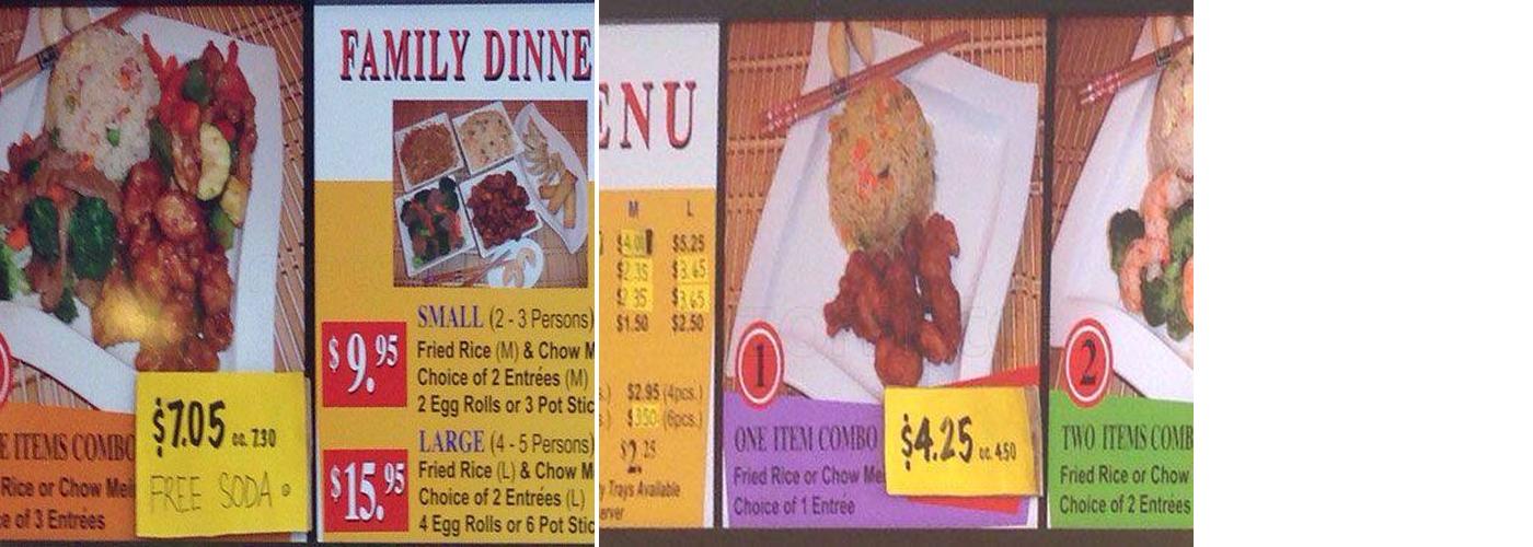 Chinese Express Menu