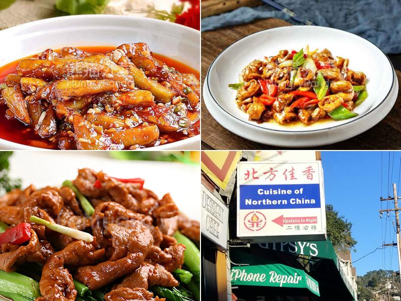 Chang Luong Restaurant