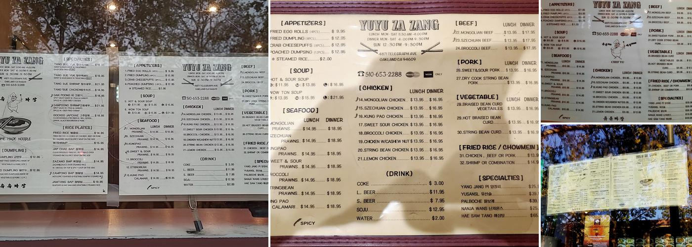 Yuyu Za Zang Menu