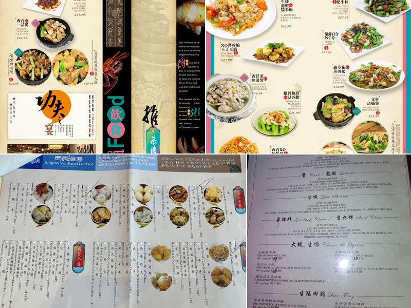 Saigon Seafood Harbor Restaurant Menu