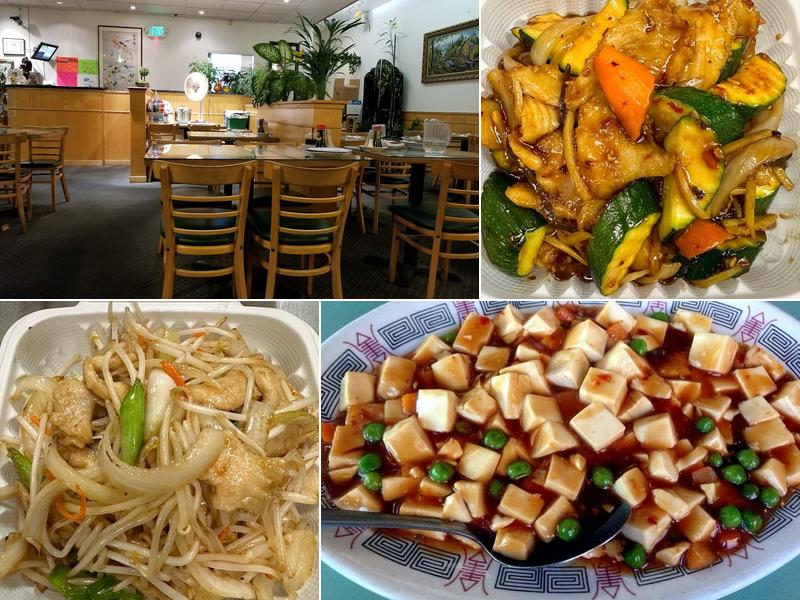 Uncle Wong's 11760 San Pablo Ave C, El Cerrito