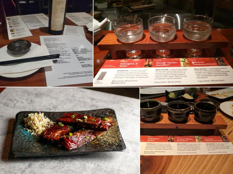 AKEMI Japanese Restaurant Menu