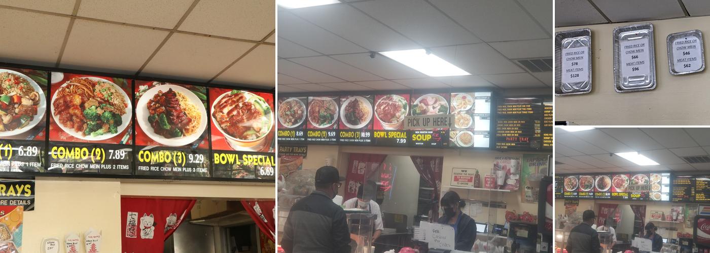 Magic Wok Menu