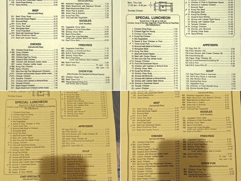 Ben's Chinese Food Menu