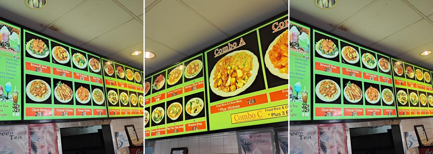 Hong Kong Express Menu