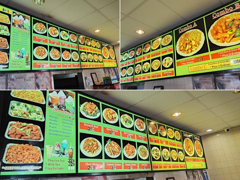 Hong Kong Express Menu