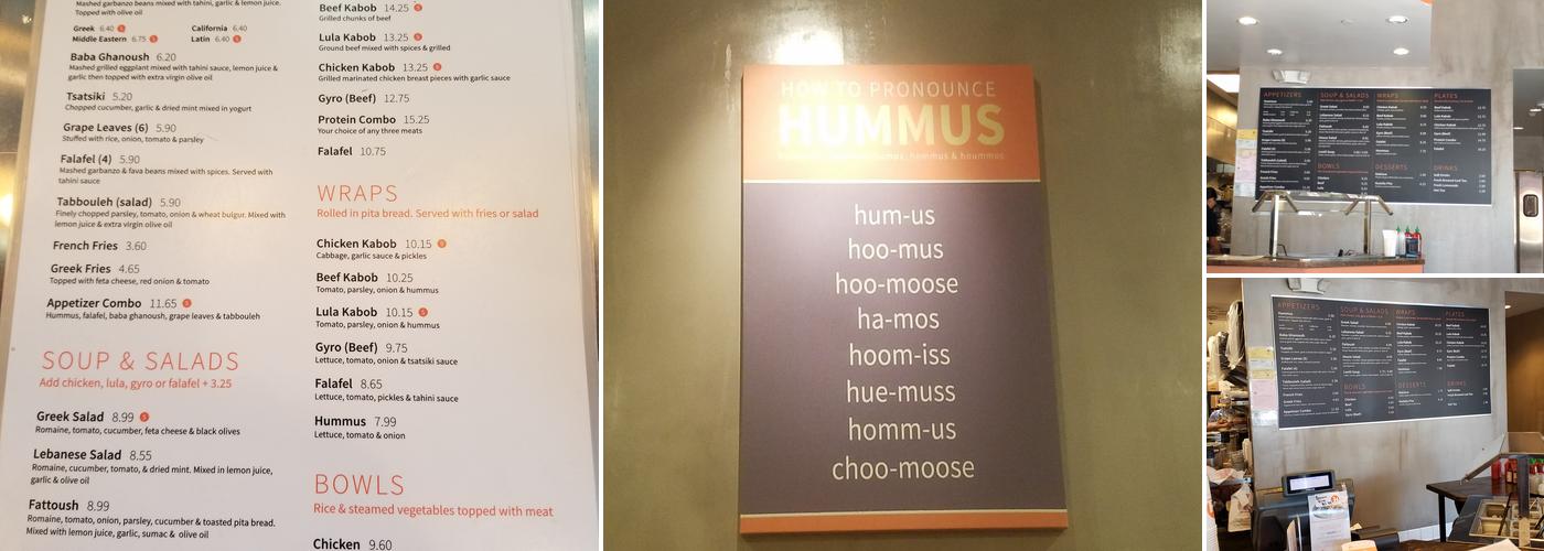 The Hummus Factory Menu
