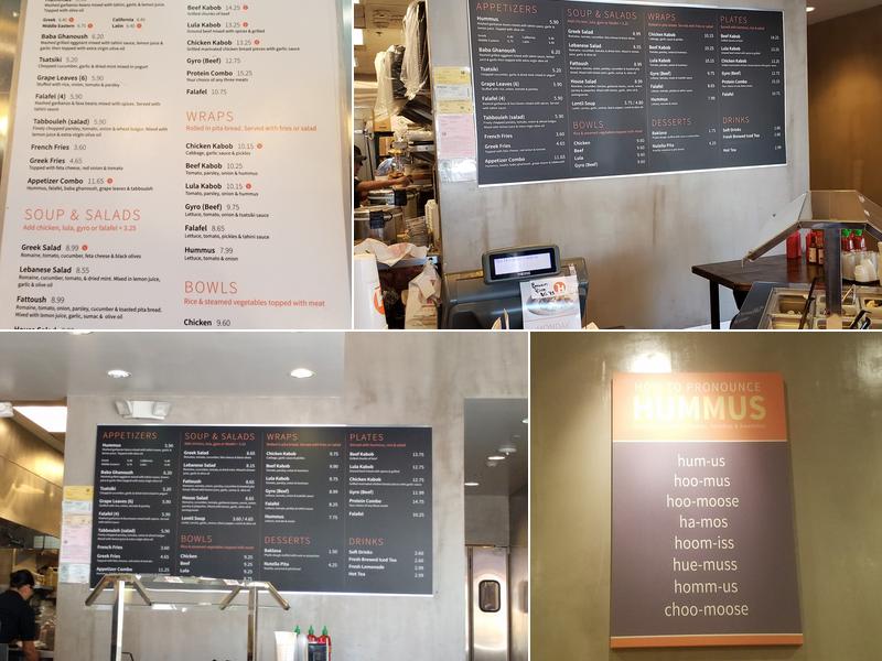 The Hummus Factory Menu