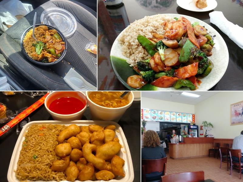 Asian Cafe 1724 William Flinn Hwy, Glenshaw