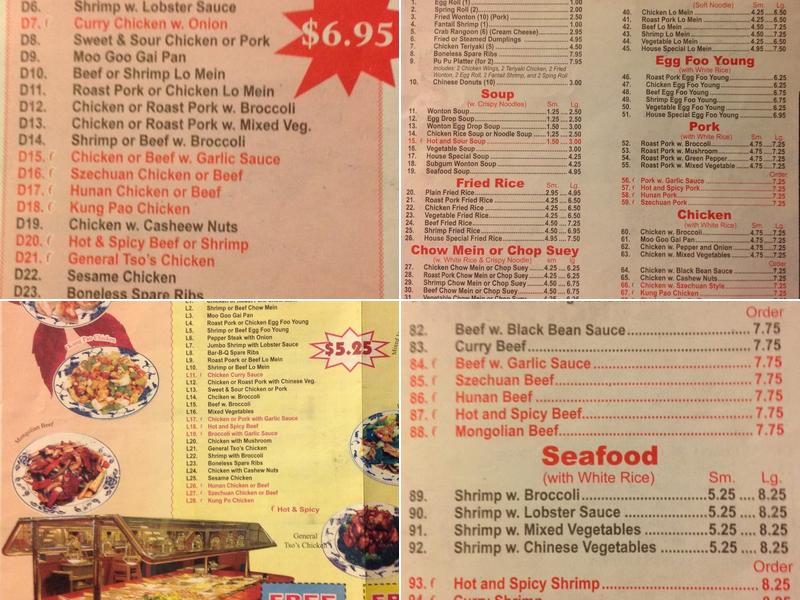 China Kitchen Menu