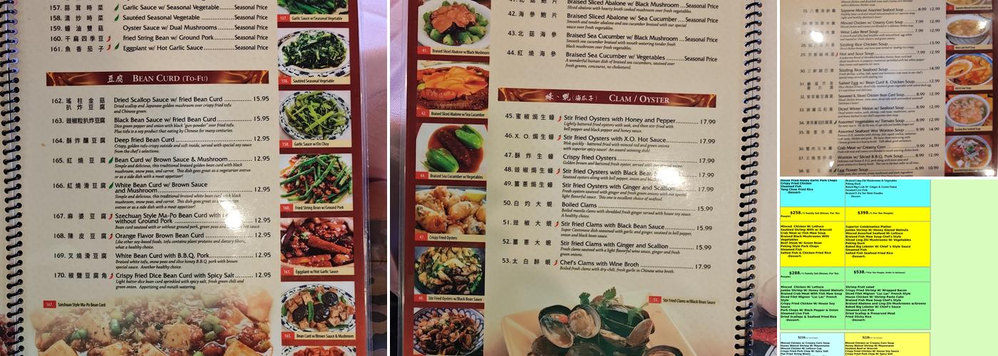 Town Sent Seafood Restaurant Menu