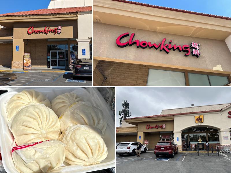 ChowKing 1525 Amar Rd B, West Covina