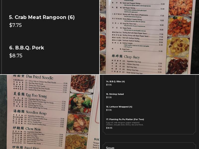 Young's Gourmet Menu