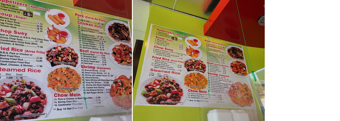 Rice Express Menu