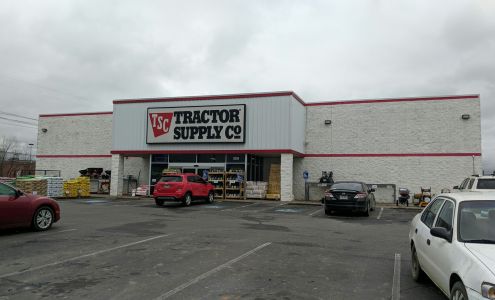 Tractor Supply Russellville