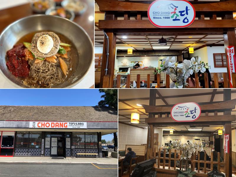 Cho Dang Tofu House - Cerritos