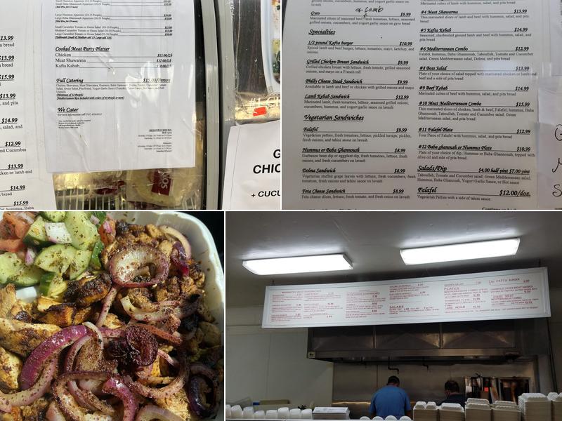 Mediterranean Food Center Menu