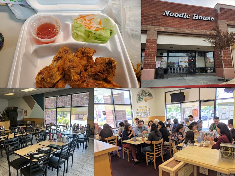 Vương Phở 94533 1305 Gateway Blvd E7, Fairfield