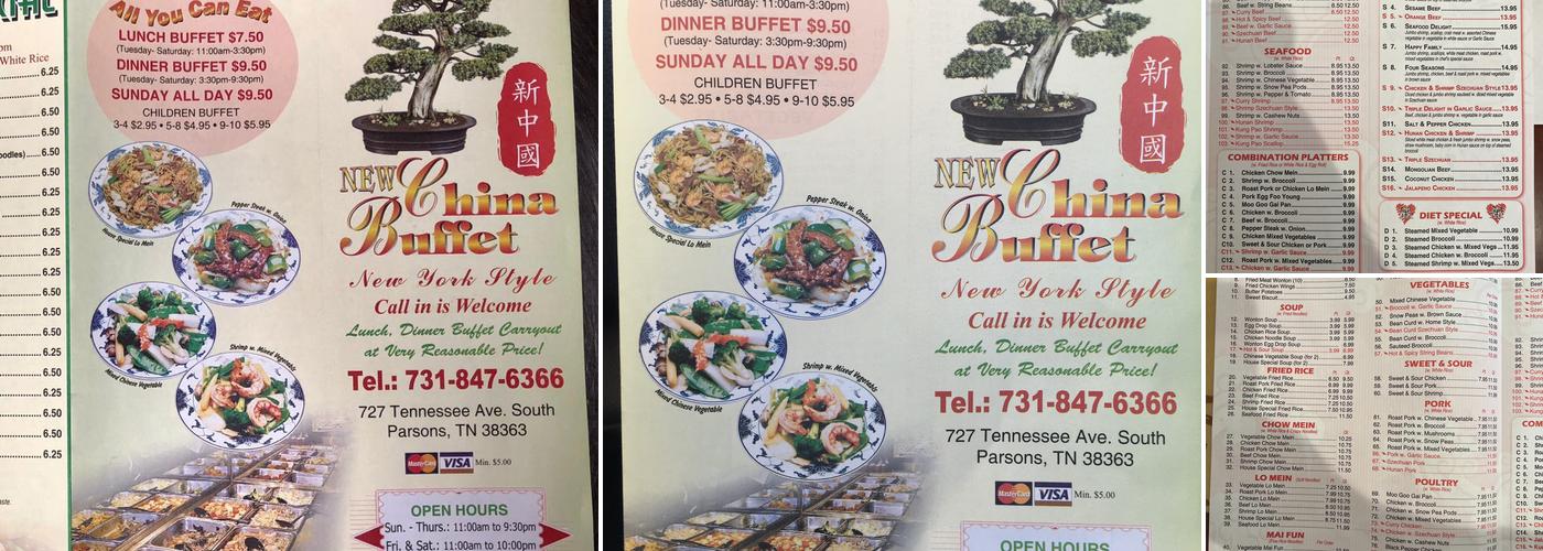New China Buffet Menu