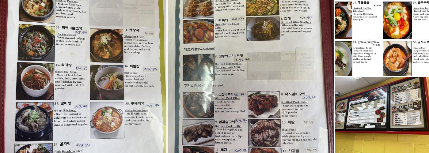 Fly Chicken Fly Menu