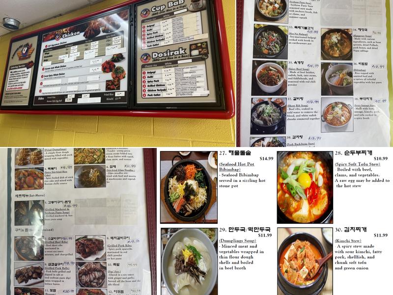 Fly Chicken Fly Menu