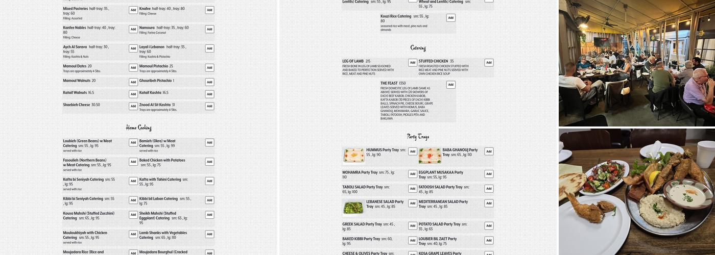 Hayat's Kitchen Menu