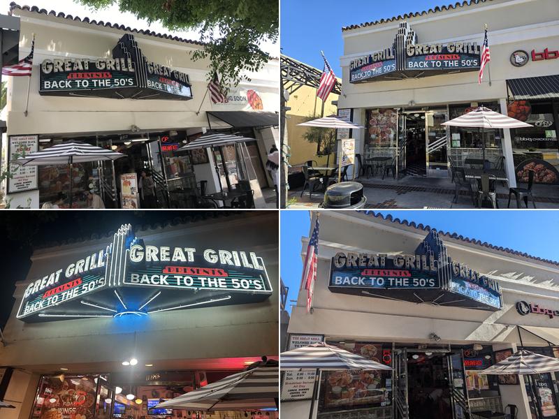 The Great Grill - Back to the 50's