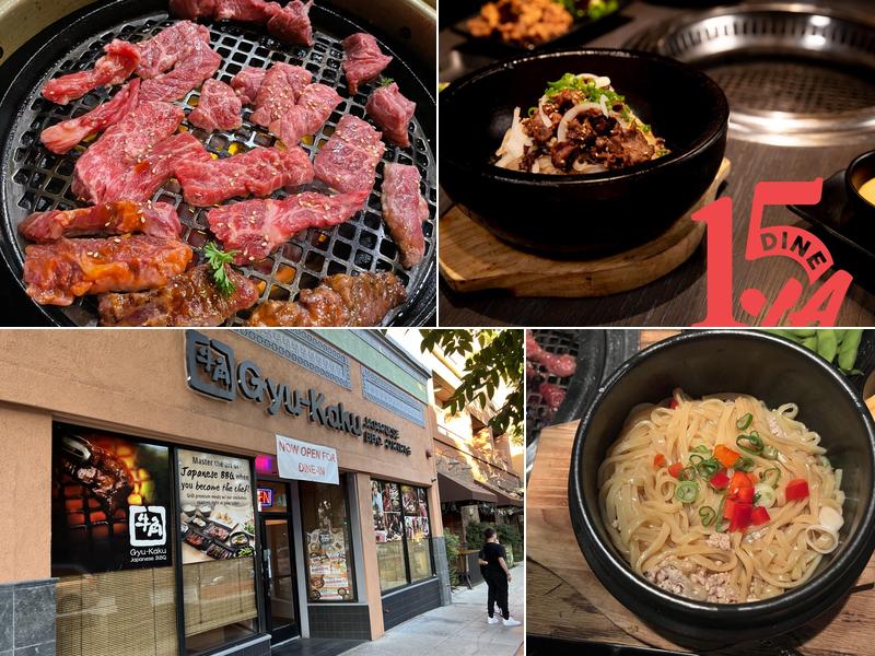 Gyu-Kaku Japanese BBQ 116 S San Fernando Blvd, Burbank