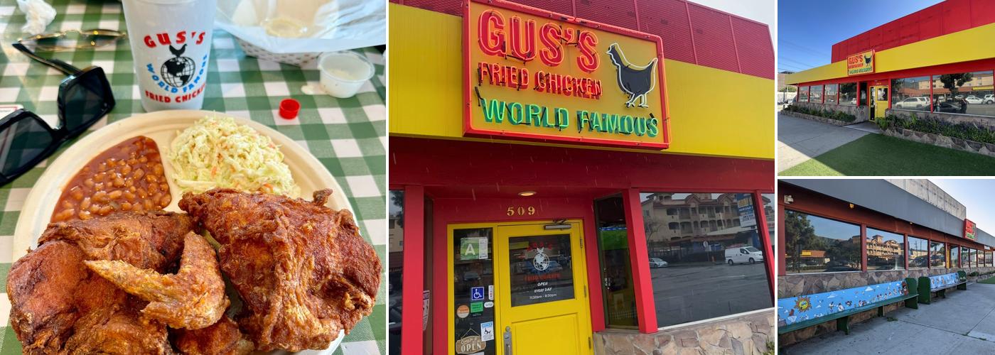Gus's World Famous Fried Chicken