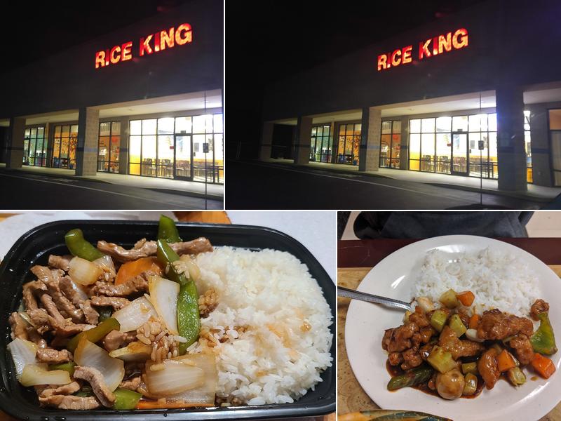 Rice King 7327 Tazewell Pike, Corryton