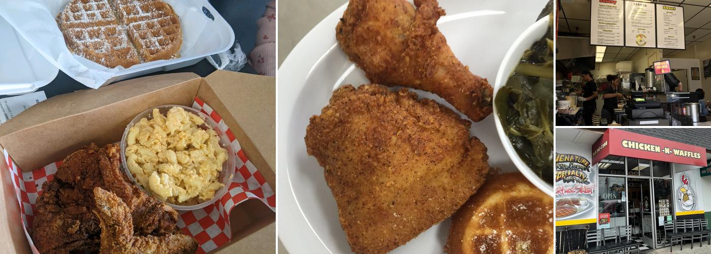 Keith’s Chicken N Waffles