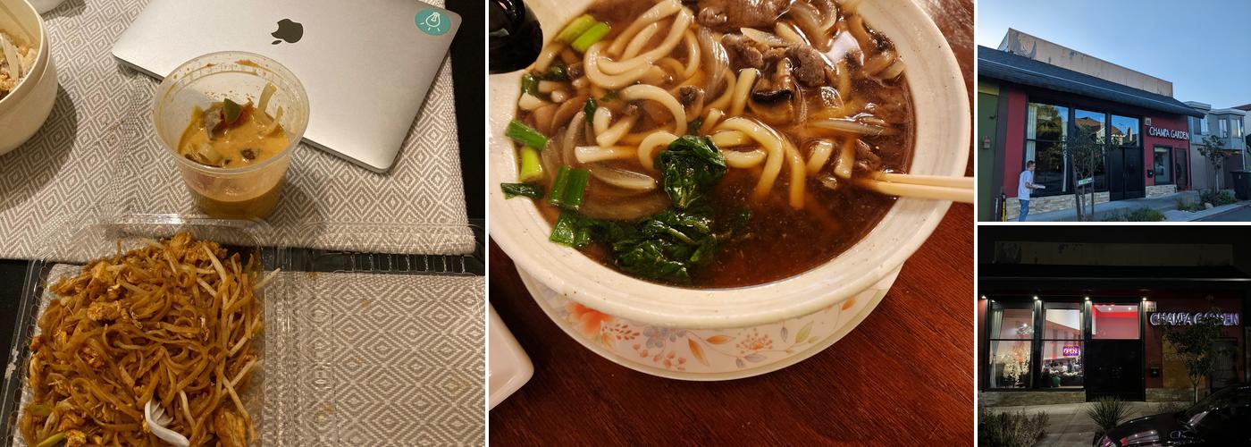 Champa Garden Restaurant