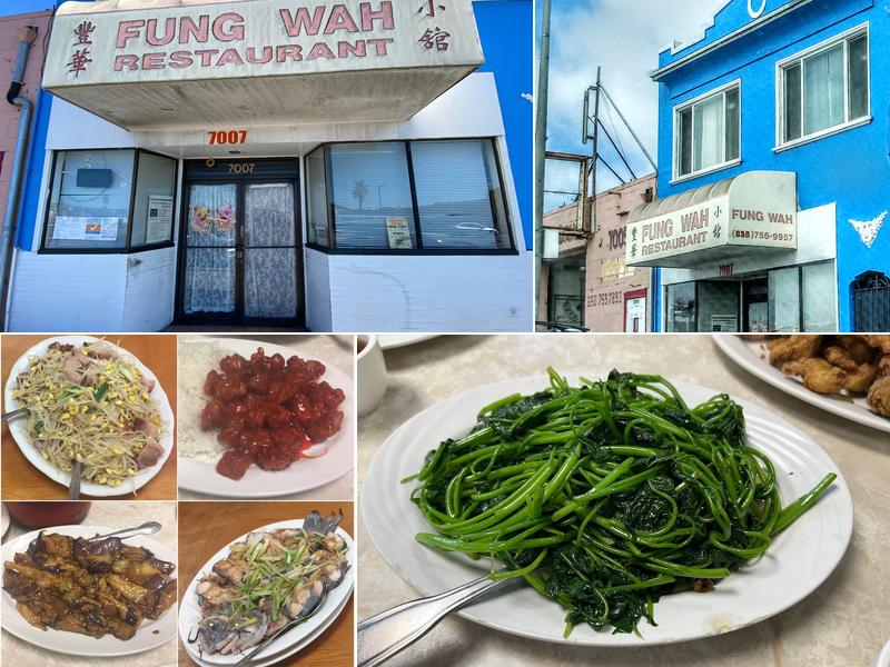 Fung Wah Restaurant 7007 Mission St, Daly City