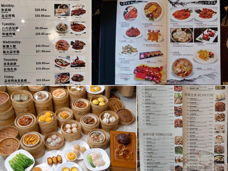 Dim Sum King Menu