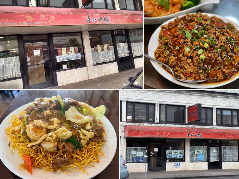 CHINA NORTH DUMPLING INC