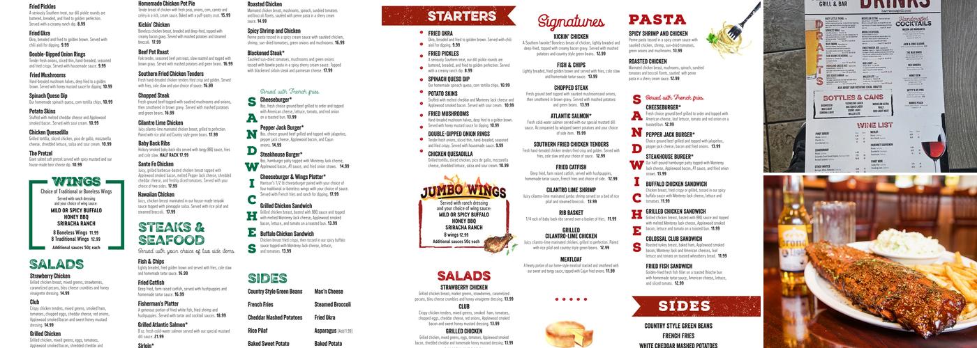 Harrison's Grill & Bar Menu