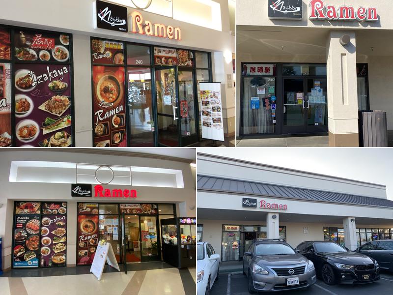 Majikku Ramen 240 Skyline Plaza, Daly City