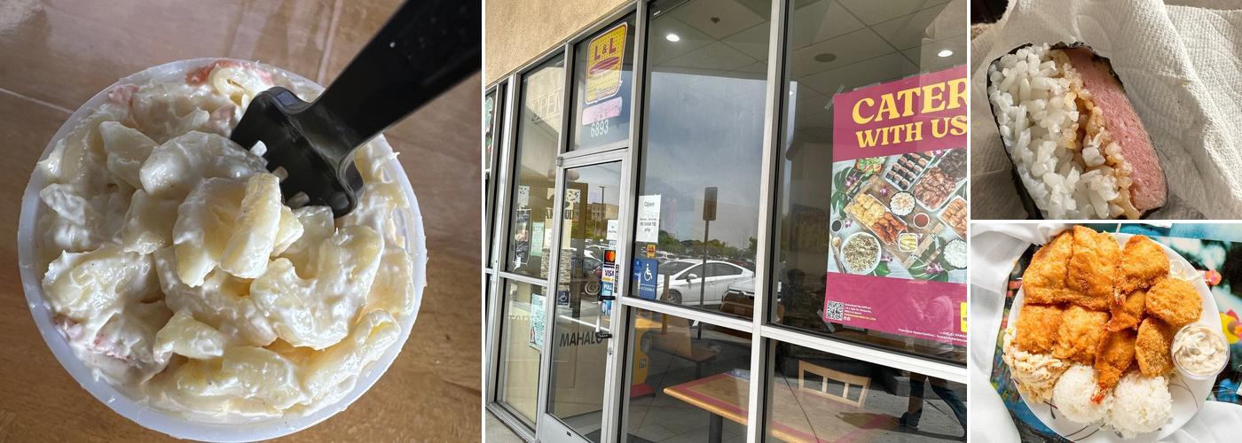 L&L Hawaiian Barbecue - DC