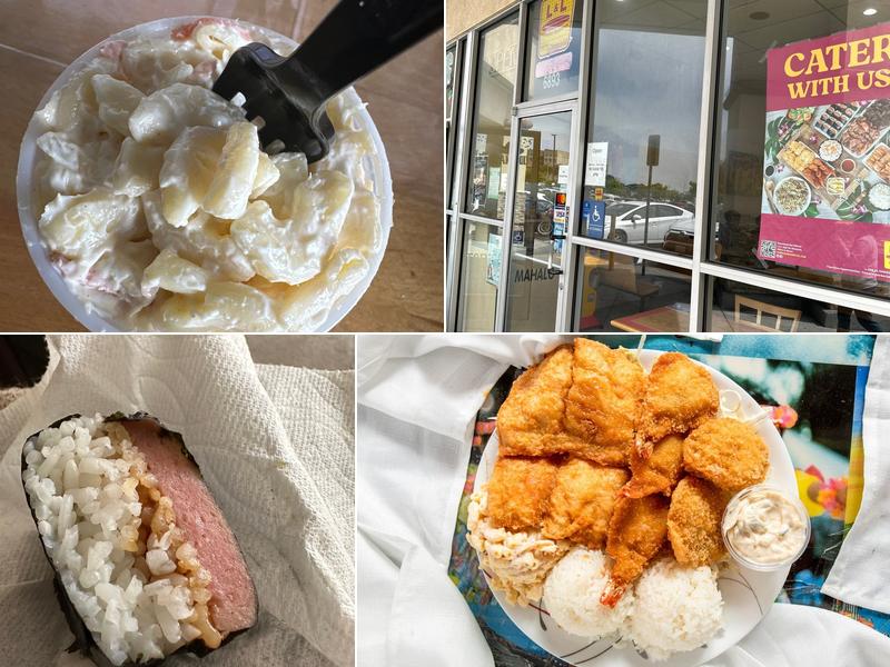 L&L Hawaiian Barbecue - DC