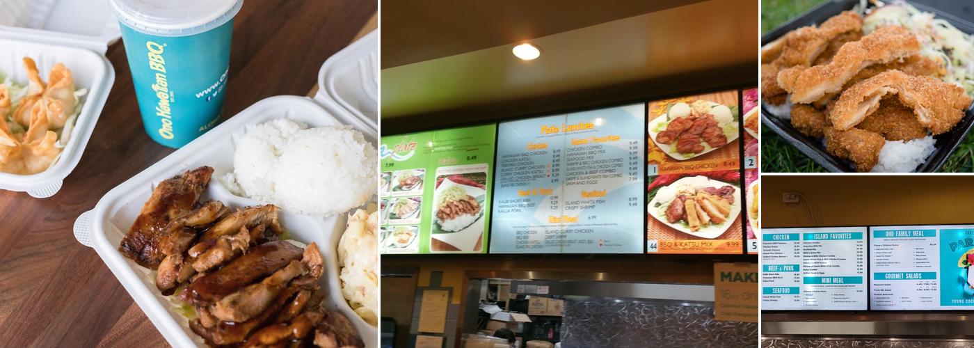 Ono Hawaiian BBQ Menu