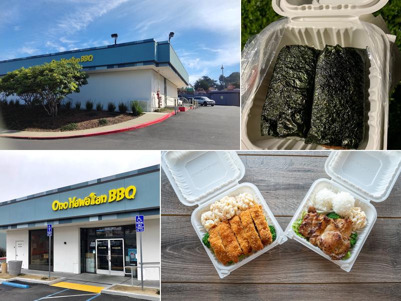 Ono Hawaiian BBQ