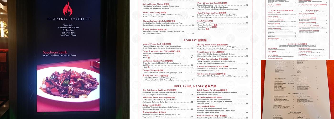 Blazing Noodles Menu