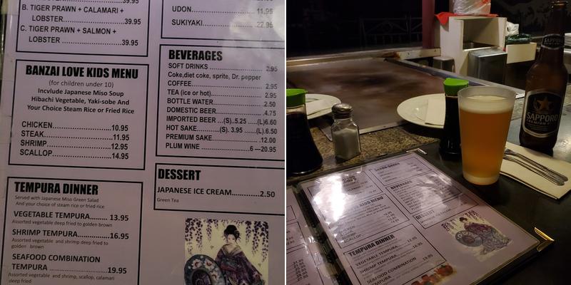 Banzai Menu