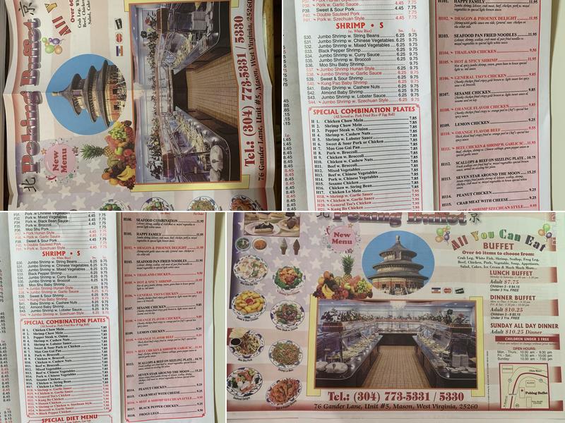 Peking Buffet Menu