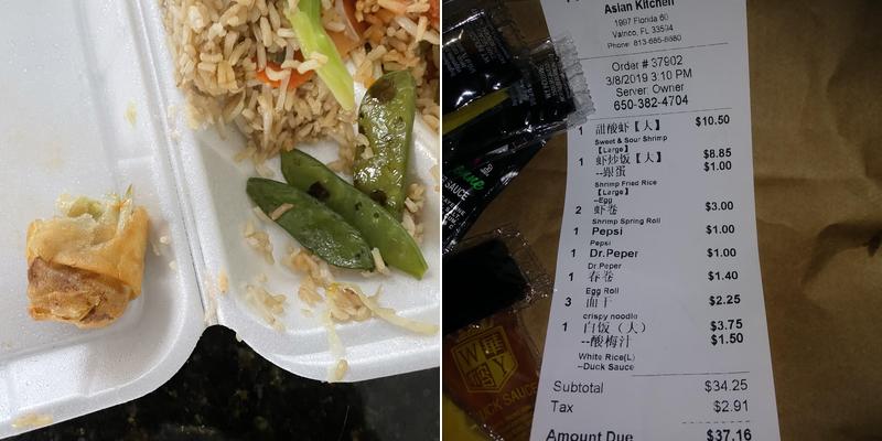 Asian Kitchen Menu