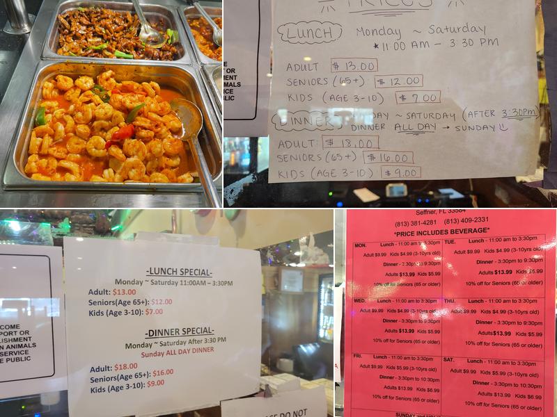 City Buffet Menu