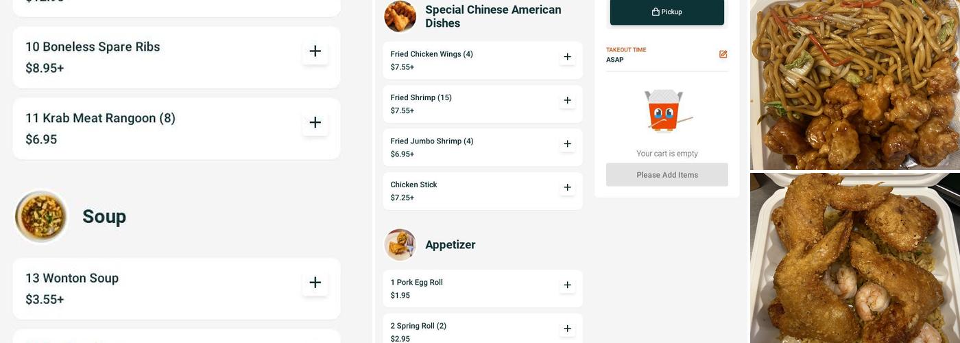 Jin China Menu